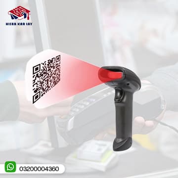 Gryphon Barcode Scanner