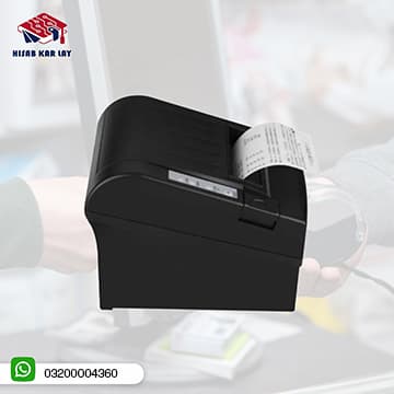 Black Copper BC85 Printer