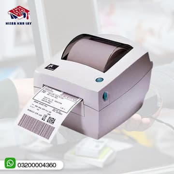 Zebra Barcode Printer